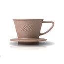 KALITA & HASAMI - 波佐見燒砂岩陶瓷濾杯|SG-155/SG-185 - SHOPTAKE 生活雜貨