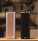 Hario - 鋁合金手搖/手動磨咖啡豆機 24g容量 Coffee Mill MSA-2 - SHOPTAKE 生活雜貨
