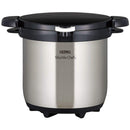 Thermos - Shuttle Chef 膳魔師 IH 4.5公升 座枱型真空燜燒鍋/真空煲 日本版 - SHOPTAKE 生活雜貨