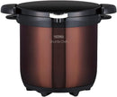 Thermos - Shuttle Chef 膳魔師 IH 4.5公升 座枱型真空燜燒鍋/真空煲 日本版 - SHOPTAKE 生活雜貨