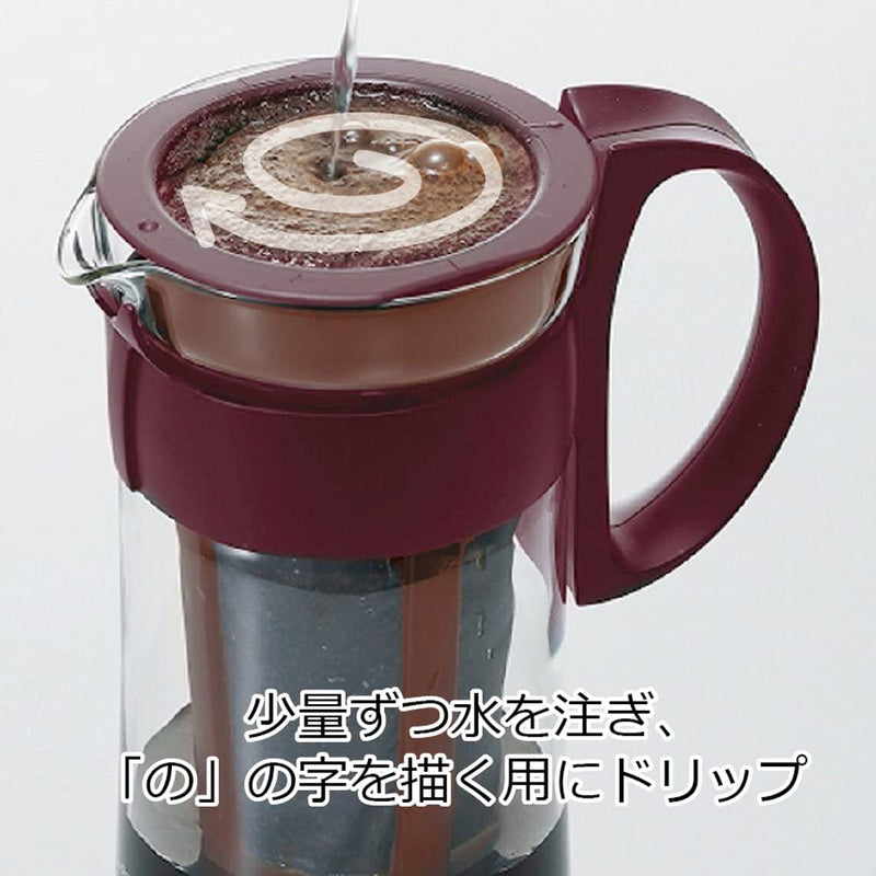 Hario - 冷泡咖啡壺 Cold Brew Coffee Pot 1000ml MCPN-14 2色 - SHOPTAKE 生活雜貨
