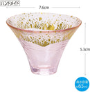 Toyo-Sasaki Glass 東洋佐佐木玻璃 -富士山招福杯 金箔配色 清酒玻璃杯|白富士櫻富士|木盒包裝|日本製 - SHOPTAKE 生活雜貨