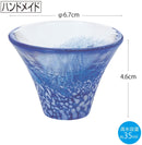 Toyo-Sasaki Glass 東洋佐佐木玻璃 - 富士山招福杯 清酒玻璃杯|青富士赤富士|木盒包裝|日本製 - SHOPTAKE 生活雜貨