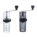 Hario - SMART-G 便利手搖/手動磨咖啡豆機 24g容量 Coffee Mill MSG-2 - SHOPTAKE 生活雜貨