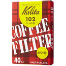 Kalita - 102系列 漂白咖啡濾紙40張|2-4人用|