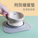 T-Fence 防御工事 - Hururu Wu-mai 兩用陶瓷寵物碗_附防蟻墊|深淺兩用X斜角設計 - SHOPTAKE 生活雜貨