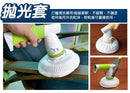 全新第二代 6 in 1 無線多功能電動清潔刷 - SHOPTAKE 生活雜貨