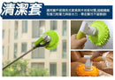 全新第二代 6 in 1 無線多功能電動清潔刷 - SHOPTAKE 生活雜貨