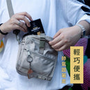 T-Fence 防御工事 - 麂皮清潔三件組|磨砂/生膠/鬃毛刷 - SHOPTAKE 生活雜貨
