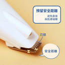 T-Fence 防御工事 - Hururu LULU~ 寵物腳底毛安全電剪|腳掌x屁屁 - SHOPTAKE 生活雜貨