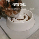 T-Fence 防御工事 - Hururu Mountain 慢吞吞兩用慢食碗_附防蟻墊|日常 x 慢食 - SHOPTAKE 生活雜貨