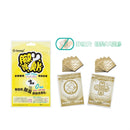 O-Keep - 腳丫防霉除臭片|台灣霉菌終結者 - SHOPTAKE 生活雜貨