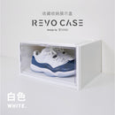 T-Fence 防御工事 - REVO CASE|公仔、波鞋收藏收納展示盒 - SHOPTAKE 生活雜貨