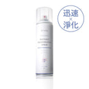 T-Fence 防御工事 銀離子除臭制菌噴霧|甜心蒼蘭_280ml - SHOPTAKE 生活雜貨