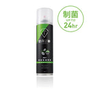 T-Fence 防御工事 - 銀離子除臭制菌噴霧|清新薄荷_280ml - SHOPTAKE 生活雜貨