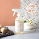 T-Fence 防御工事 - Somethin' 零油膩低敏廚房油污噴霧｜安全成分 x 去油