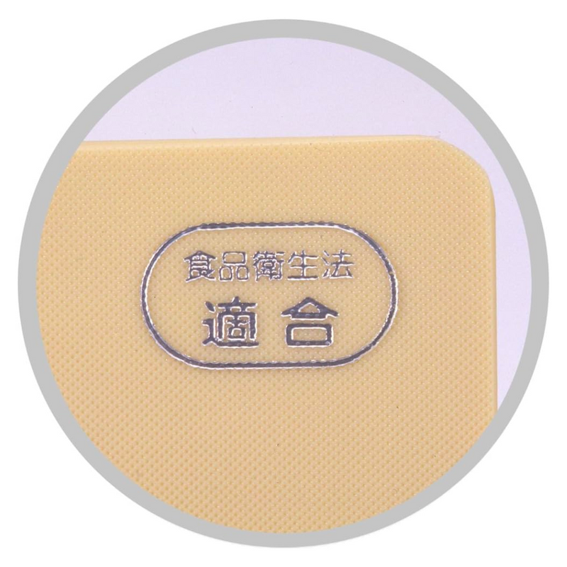 Yoshikawa 吉川 - 抗菌防霉樹脂砧板｜厚1.3cm｜不傷刀刃｜日本製