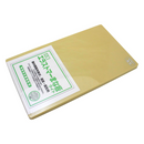 Yoshikawa 吉川 - 抗菌防霉樹脂砧板｜厚1.3cm｜不傷刀刃｜日本製