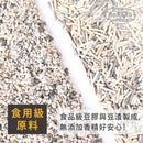 Hururu - 礦型x細條型豆腐砂｜雙砂齊下組_凝結除臭x不易帶砂