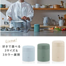 Zojirushi 象印 - 不鏽鋼真空保溫壼/燜燒杯 SW-KA系列｜300ml/400ml/520ml｜一體式中栓設計