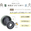 Zojirushi 象印 - 不鏽鋼真空保溫壼/燜燒杯 SW-KA系列｜300ml/400ml/520ml｜一體式中栓設計