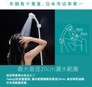 Takagi - JSB022 水療美肌加壓節水花灑頭 - SHOPTAKE 生活雜貨