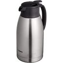 Zojirushi 象印 – 大容量家用真空不銹鋼保溫保冷瓶 1.9L - SHOPTAKE 生活雜貨