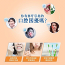 現貨｜奈森克林 - 台灣製細滑牙線棒 家庭包 1000支袋裝 [內附贈2個攜帶盒]｜線材強韌