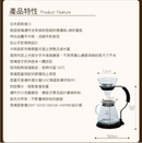 Hario - V60 玻璃濾杯 支架咖啡壺組套裝 Arm Stand Glass Dripper Set (1-4杯) VAS-8006-G - SHOPTAKE 生活雜貨