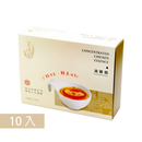 享溫馨 - 台灣製百份百滴雞精｜懷孕坐月｜強健養生｜還你精神好氣色 - SHOPTAKE 生活雜貨