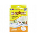 韓國魔術10秒補衣熱熔膠帶（1盒2件） - SHOPTAKE 生活雜貨