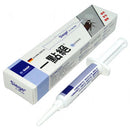 現貨｜Basf 巴斯夫 - 德國一點絕 2％滅蟑凝膠餌劑（5g） - SHOPTAKE 生活雜貨