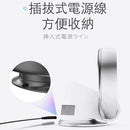 SK Japan - 2020新款 12吋可摺疊無葉風扇 CR-309WD（香港三腳插） - SHOPTAKE 生活雜貨