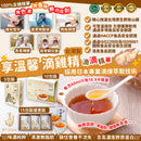 享溫馨 - 台灣製百份百滴雞精｜懷孕坐月｜強健養生｜還你精神好氣色 - SHOPTAKE 生活雜貨