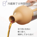 Hario - 酒瓶冷泡咖啡壺連濾隔 650ml Filter-in Coffee Bottle Cold Brew FIC-70 - SHOPTAKE 生活雜貨