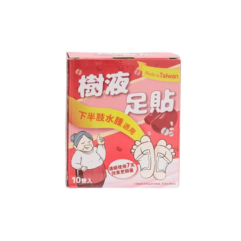 Grandma's Formula - Red Bean and Barley Classic Foot Patch｜For lower extremity edema｜Relieves swollen legs｜Boosts metabolism
