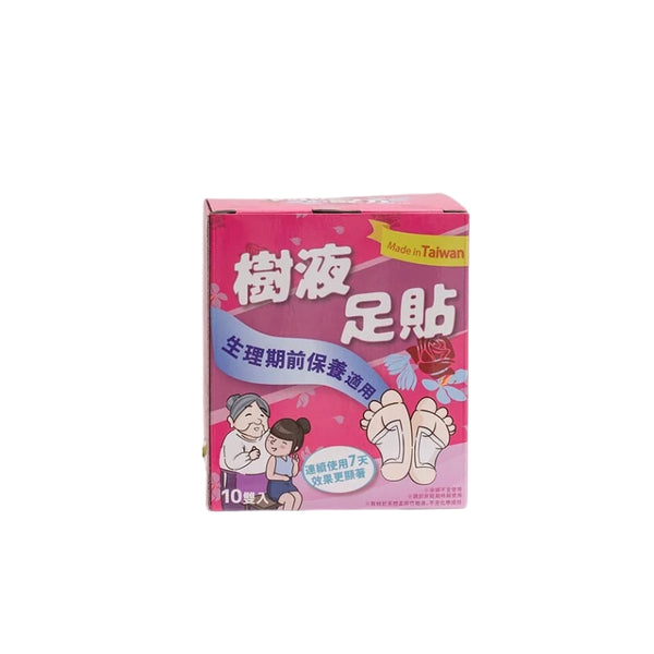 Grandma's Formula - Red Bean and Barley Classic Foot Patch｜For lower extremity edema｜Relieves swollen legs｜Boosts metabolism