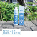 T-Fence 防御工事 - 日本柿單寧潔牙水｜潔牙X保健_200ml - SHOPTAKE 生活雜貨