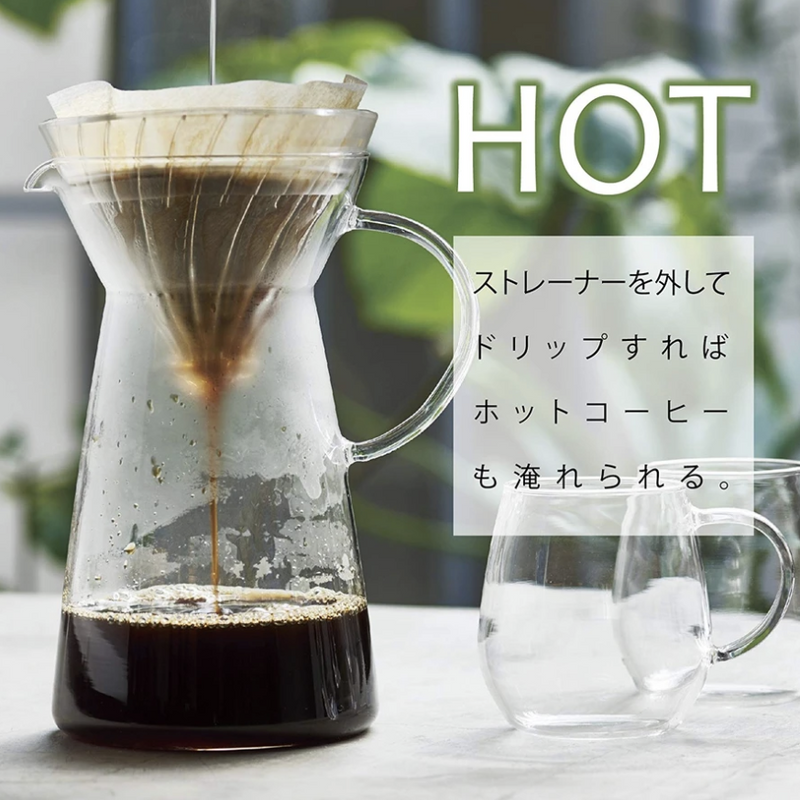 Hario - V60 玻璃濾杯 玻璃冷泡咖啡壺 Glass Iced Coffee Maker 700ml VIG-02T - SHOPTAKE 生活雜貨