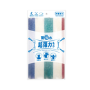 台灣 3in1 驚吸水超彈力毛巾｜95%高級棉｜10倍驚吸水量｜可伸展達165cm - SHOPTAKE 生活雜貨