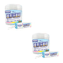 台灣製 奈森克林葉形雙效牙籤刷650支 (附口袋攜帶盒) - SHOPTAKE 生活雜貨