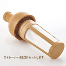 Hario - 酒瓶冷泡咖啡壺連濾隔 650ml Filter-in Coffee Bottle Cold Brew FIC-70 - SHOPTAKE 生活雜貨