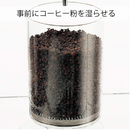 Hario - 壓克力架 水滴式冰滴咖啡壺 Water Dripper (約2-6杯) WDC-6 - SHOPTAKE 生活雜貨