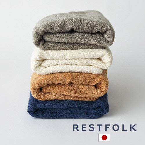 Restfolk - 今治認證 浴巾 (深藍色) - SHOPTAKE 生活雜貨