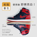 T-Fence 防御工事 - 洗鞋特工x 白鞋閨蜜｜全面清潔泛黃補色組 - SHOPTAKE 生活雜貨