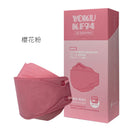 YOKU - 成人3D醫療用立體魚型口罩20入｜獨立包裝｜CNS14774認證｜台灣製｜原裝行貨 - SHOPTAKE 生活雜貨