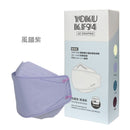 YOKU - 成人3D醫療用立體魚型口罩20入｜獨立包裝｜CNS14774認證｜台灣製｜原裝行貨 - SHOPTAKE 生活雜貨