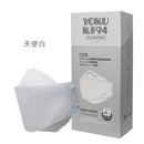 YOKU - 成人3D醫療用立體魚型口罩20入｜獨立包裝｜CNS14774認證｜台灣製｜原裝行貨 - SHOPTAKE 生活雜貨