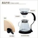 Hario - V60 玻璃濾杯 支架咖啡壺組套裝 Arm Stand Glass Dripper Set (1-4杯) VAS-8006-G - SHOPTAKE 生活雜貨
