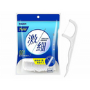 現貨｜奈森克林 - 台灣製 0.01 激細牙線棒50支｜極細纖維｜安心級塑料